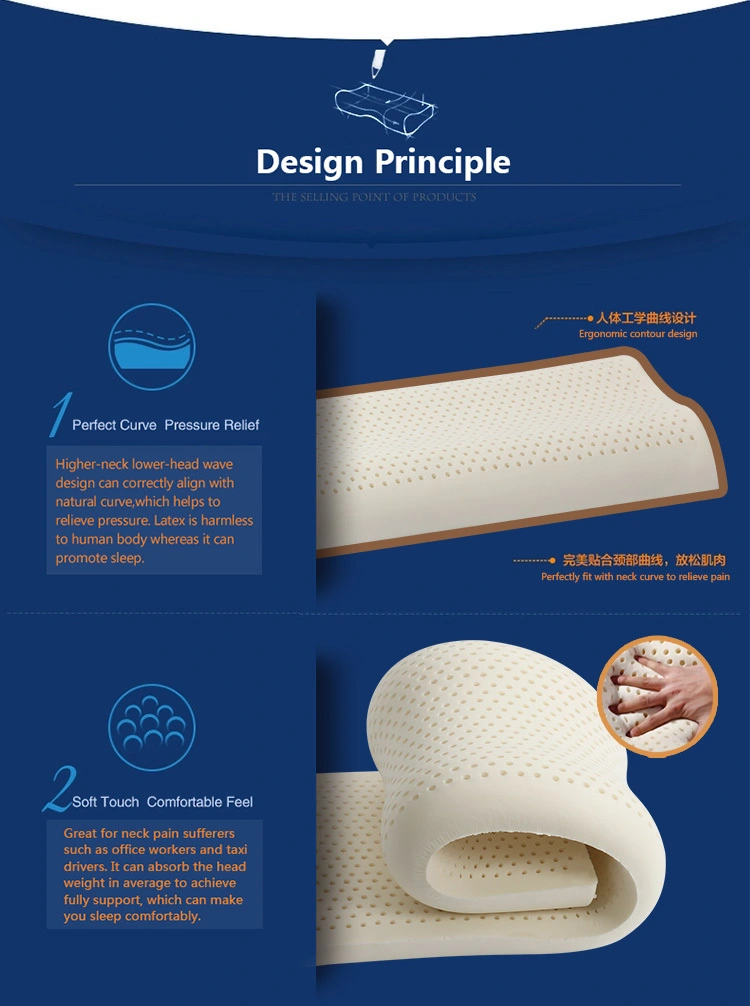 Extra Long Double Latex Pillow